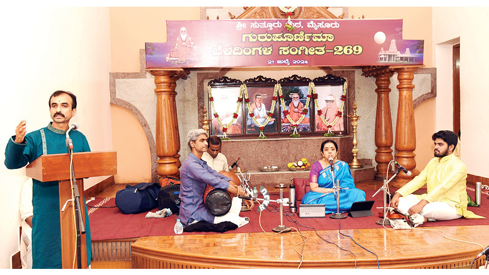 Guru Purnima lecture and Moonlight Music held