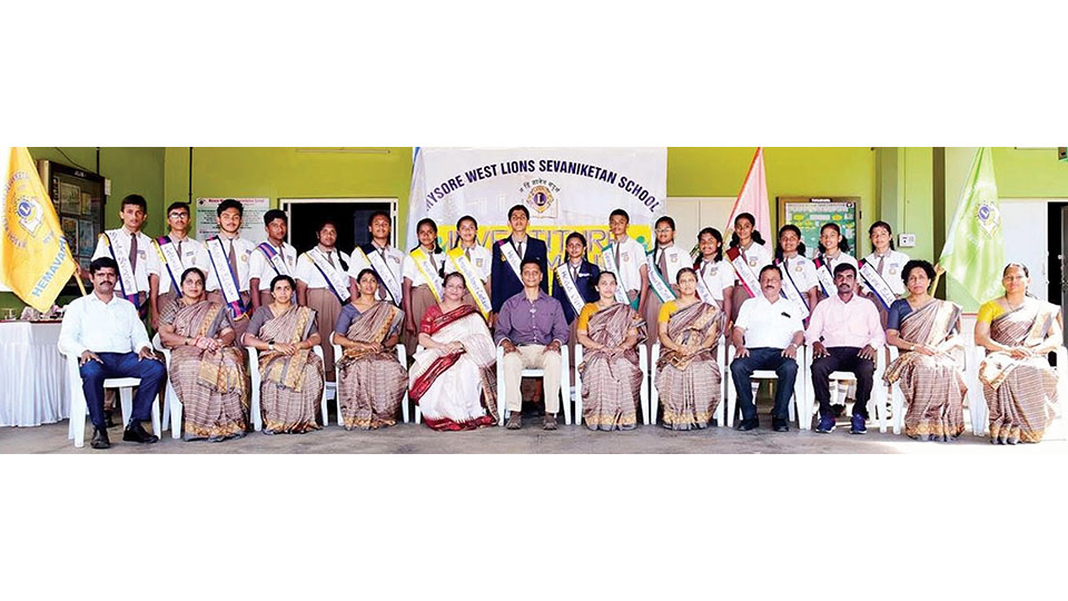 Lions Sevaniketan School Investiture Ceremony held