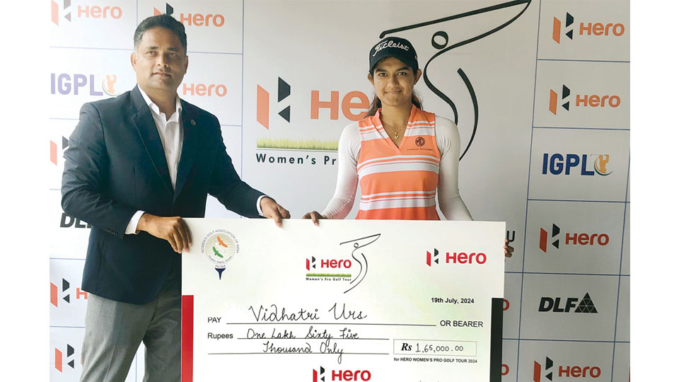 Golf: Vidhatri Urs secures first win as professional