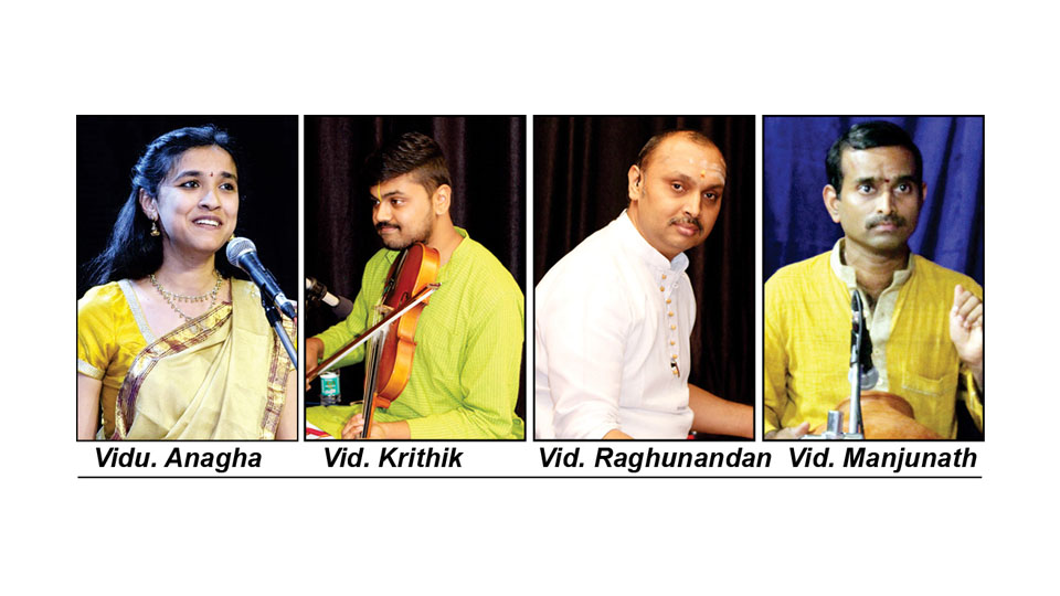 Karnatak classical vocal concert by Anagha