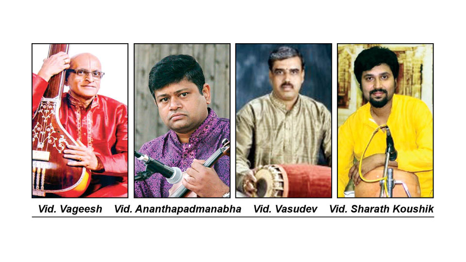 Vocal Concert by Vid. Vageesh at Ganabharathi tomorrow