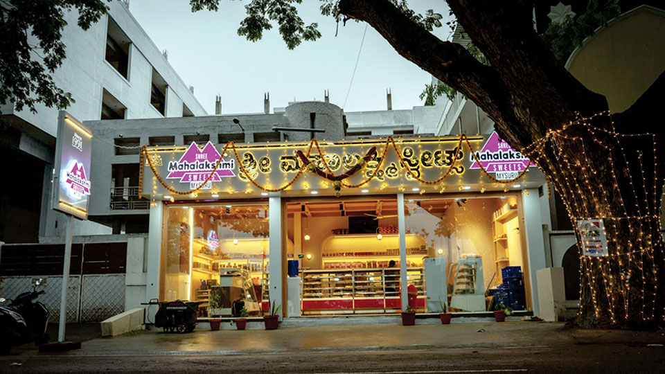 45th outlet of Mahalakshmi Sweets at N.R. Mohalla
