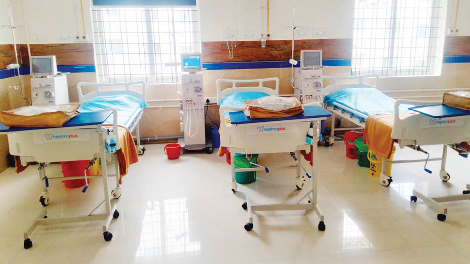 Free dialysis service begins at District Hospital