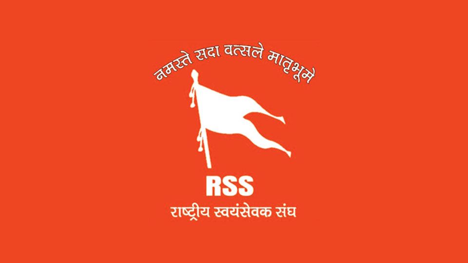 Centre lifts 58-year ban on Govt. officials joining RSS