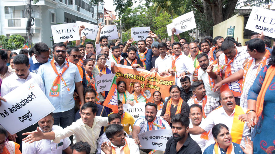 Police foil BJP’s attempt to lay siege to MUDA office