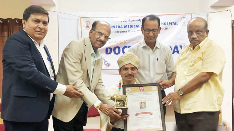 Doctors’ Day celebration at JSS Ayurveda Medical College