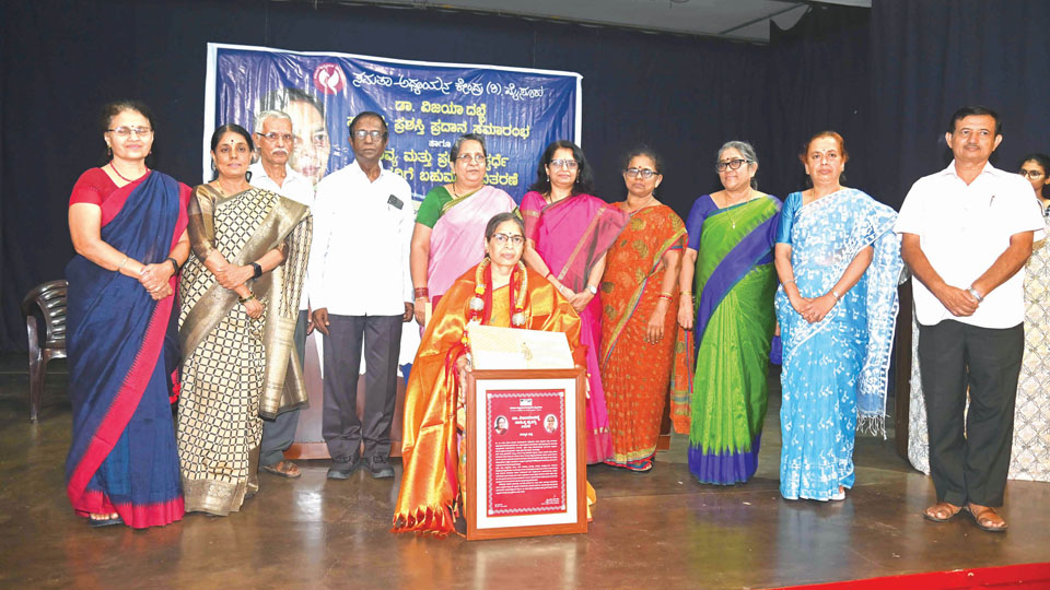 Dr. Vijaya Dabbe Award conferred