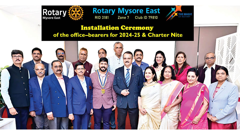 New office-bearers of Rotary Mysore East