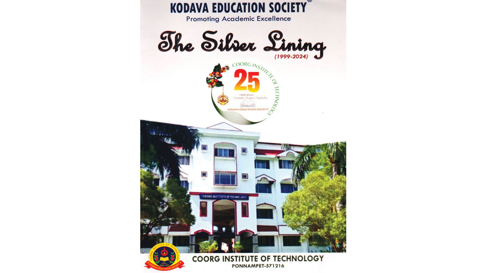 Souvenir to mark Coorg Institute of Technology’s Silver Jubilee