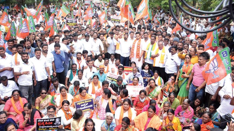 Pro And Anti-protests Over Scam In MUDA: High Drama As BJP, Congress ...