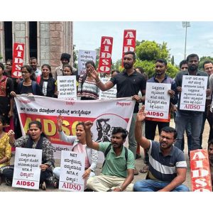 Scrap NTA: AIDSO stages protest
