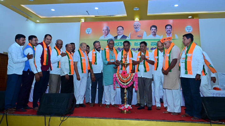 Day-long District BJP Executive Meeting begins