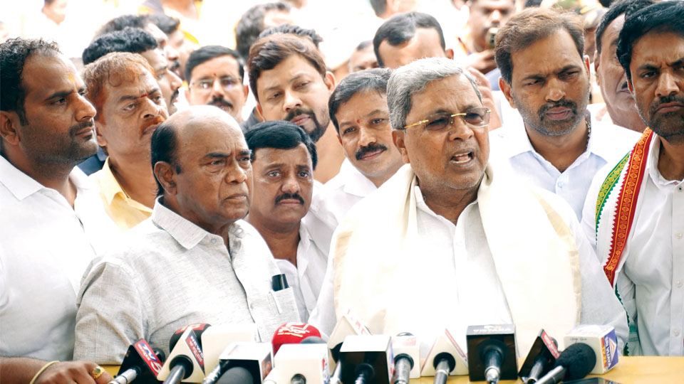 Will cleanse MUDA of the rot, reiterates CM Siddu