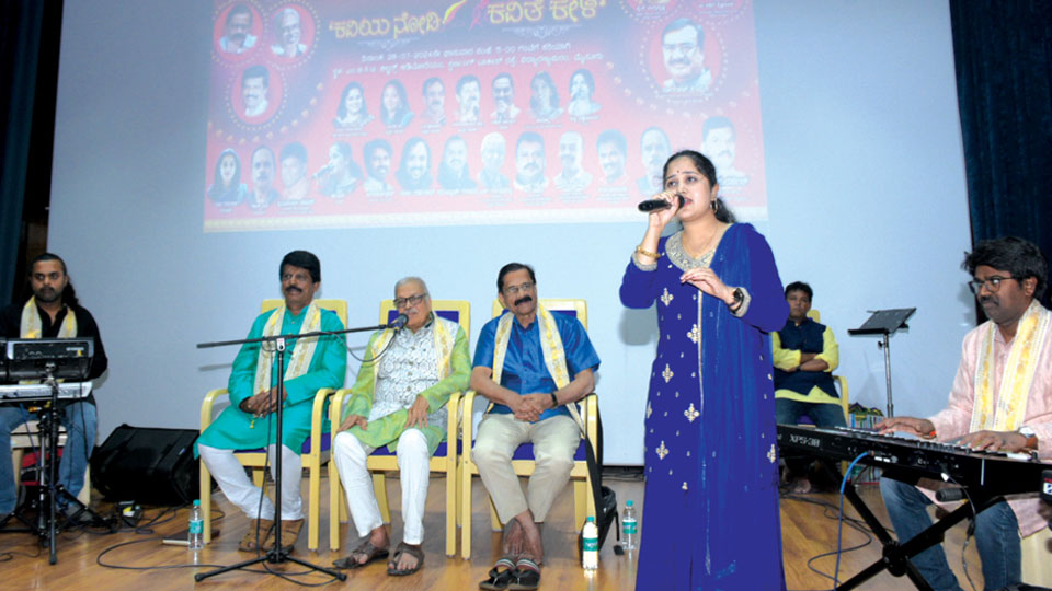 Kaviya Nodi Kavithe Keli, a hit among music buffs