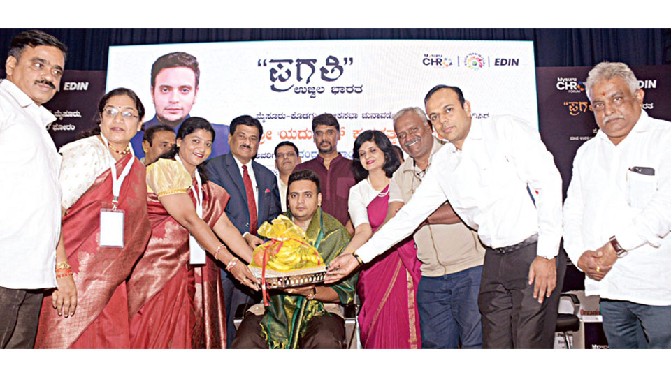 MP Yaduveer Wadiyar feted