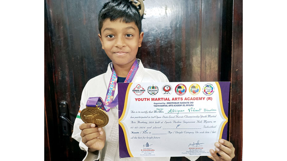 Wins gold medal in State-level Karate