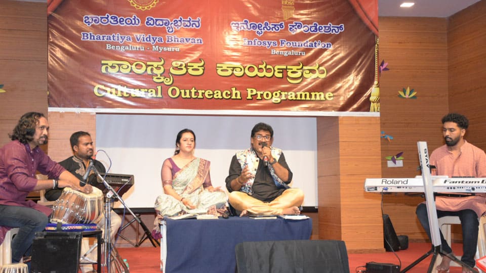 ‘Amrithadhare’ concert held at BVB