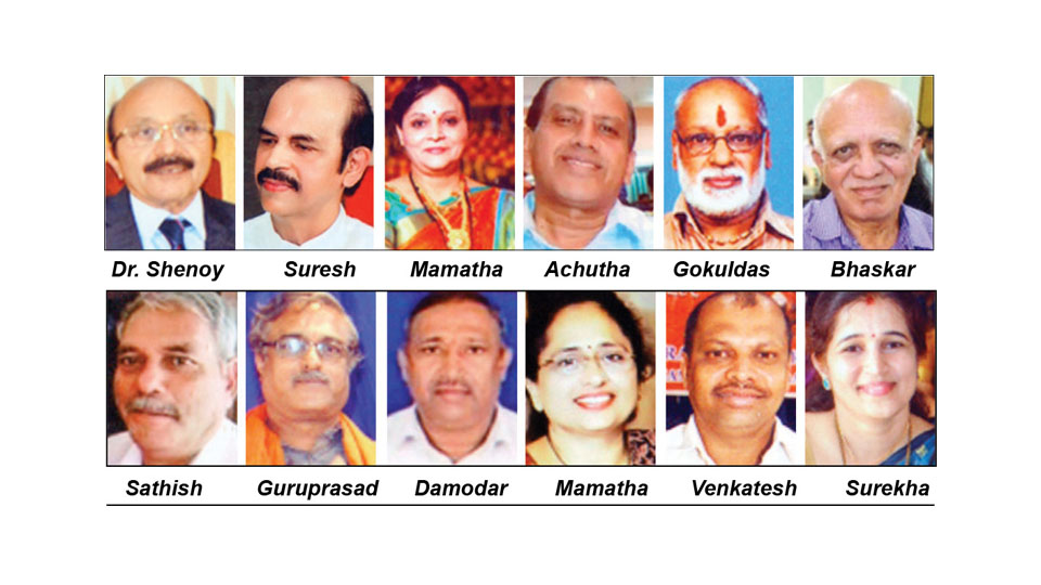 New Committee Members of Gowda Saraswatha Brahmana Sabha