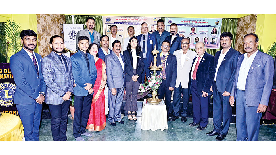 Lions Club of Mysore Classic & Leo Club