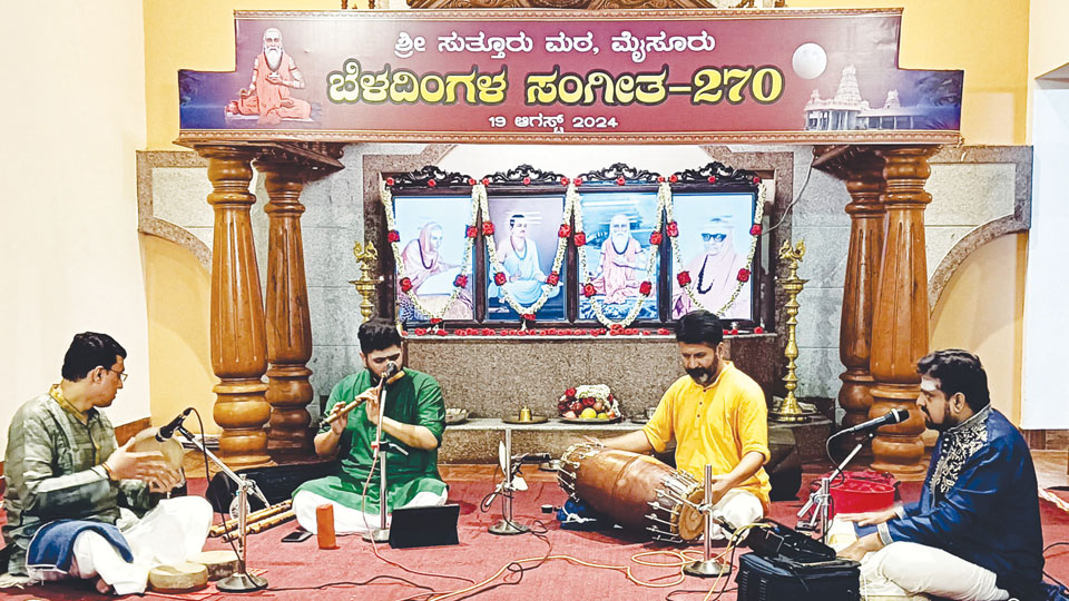 Team ‘Brahma’ performs at Suttur Mutt