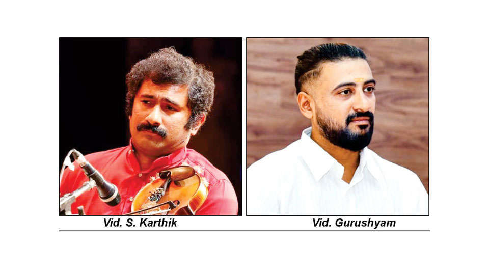 Violin Concert at Mysore Vasudevacharya’s Residence