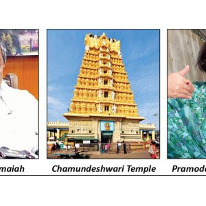 HC stays formation of Chamundi Temple Authority