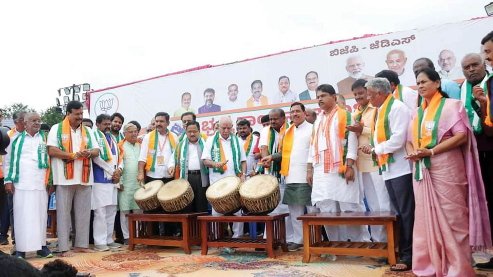 MUDA Sites & Valmiki Corporation Scams: Bengaluru to Mysuru on foot: BJP-JD(S) kicks off 8-day padayatra