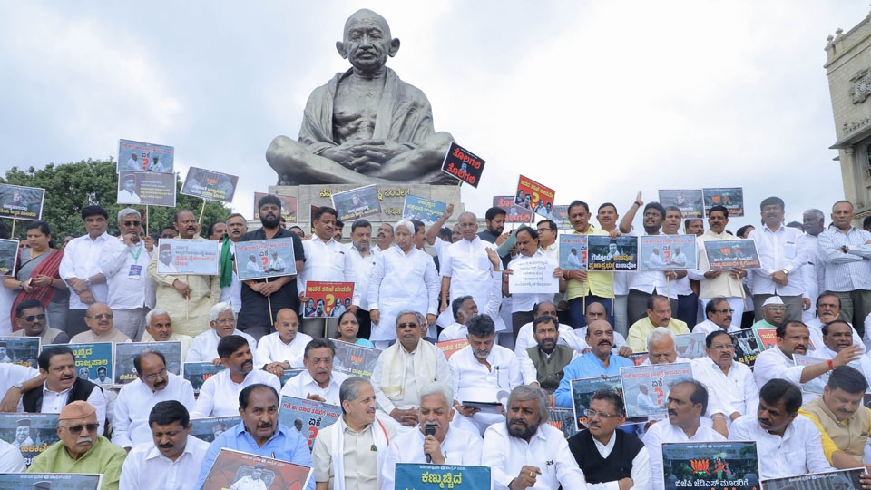 ‘Raj Bhavan Chalo’ march by Congress