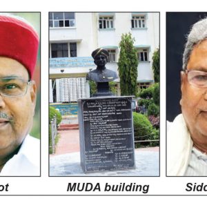 MUDA site allotment scam - CM’s Prosecution: All eyes on Guv’s next move