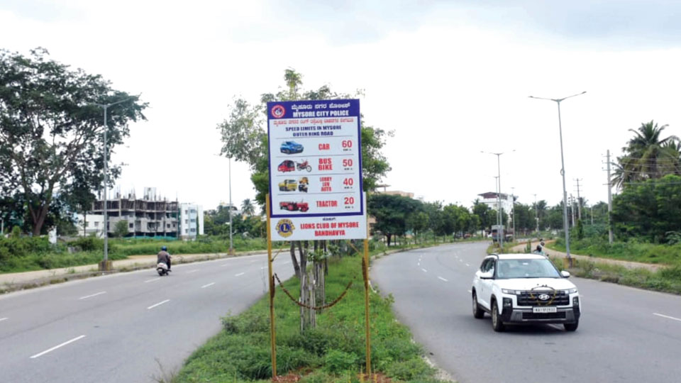 Speed limit on ORR: Some questions unanswered