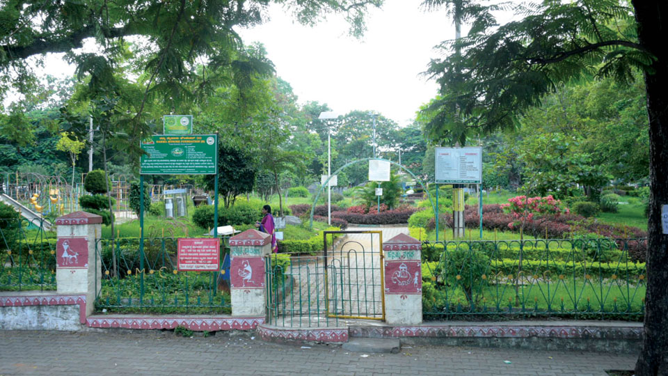 Adopt a Park: Mysuru City Corporation seeks corporate, community support to develop parks