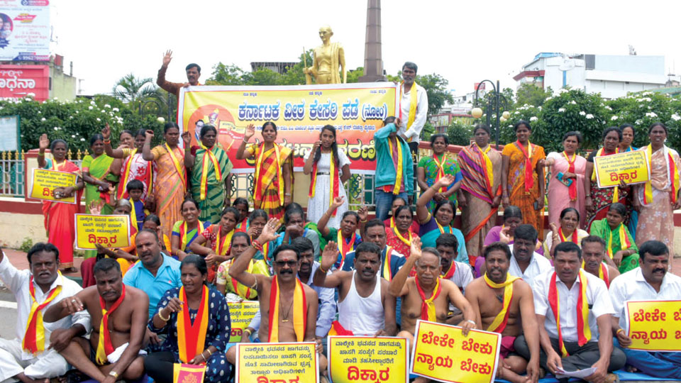 Protest against bid to stall land reserved for Valmiki Bhavan