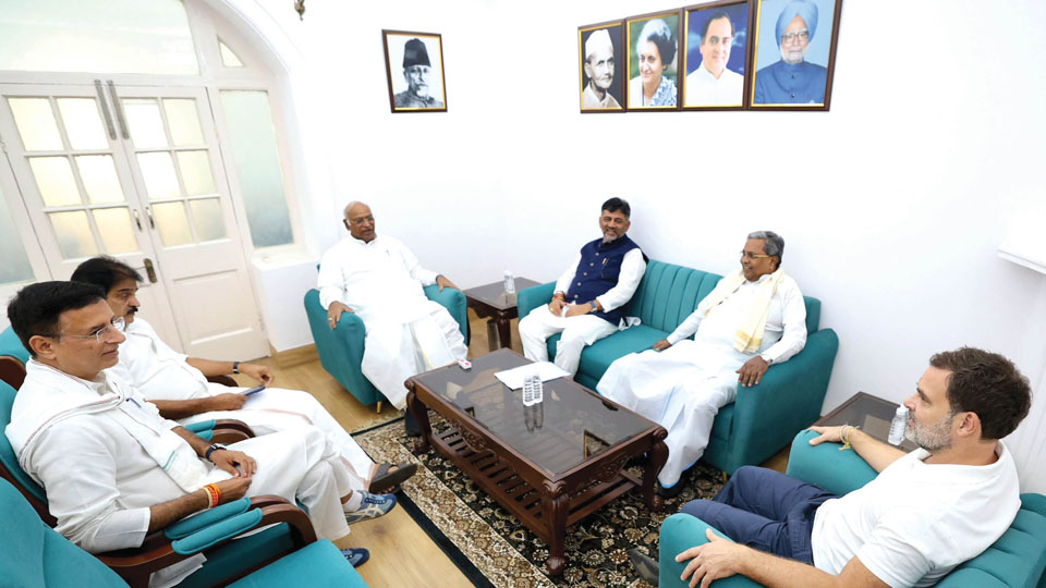 Congress High Command assures full support to CM Siddaramaiah