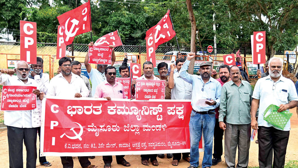 Scrap Governor’s post: CPI stages protest