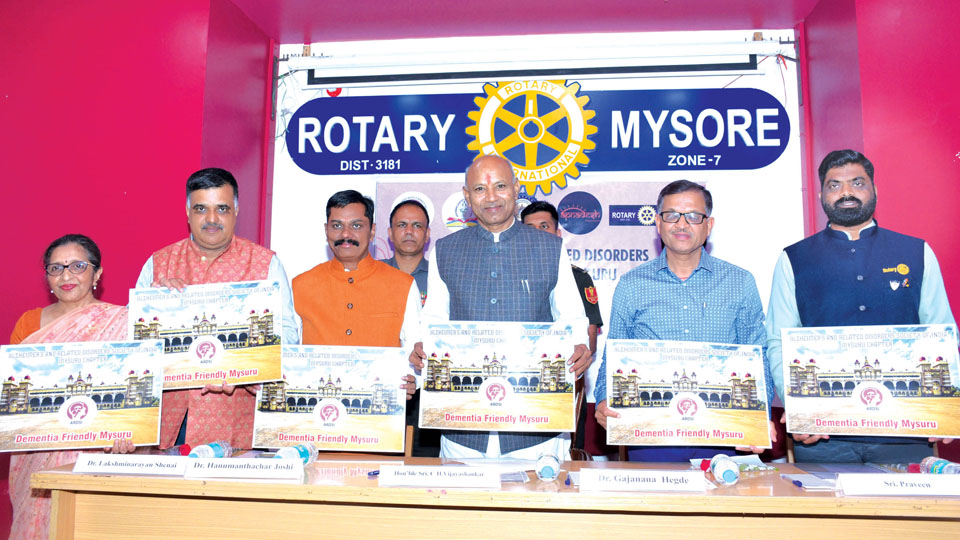 ‘Dementia Friendly Mysuru’ campaign launched