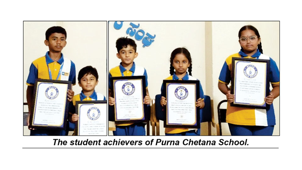 City school students create individual world records