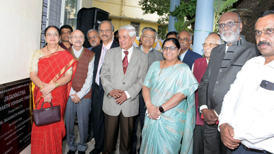 ‘Jagannatha Vidyarthi Vishranti  Vihara’ inaugurated at MMC&RI