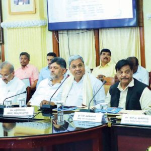 Grand Dasara-2024: Chief Minister Siddaramaiah chairs High Power Committee meeting