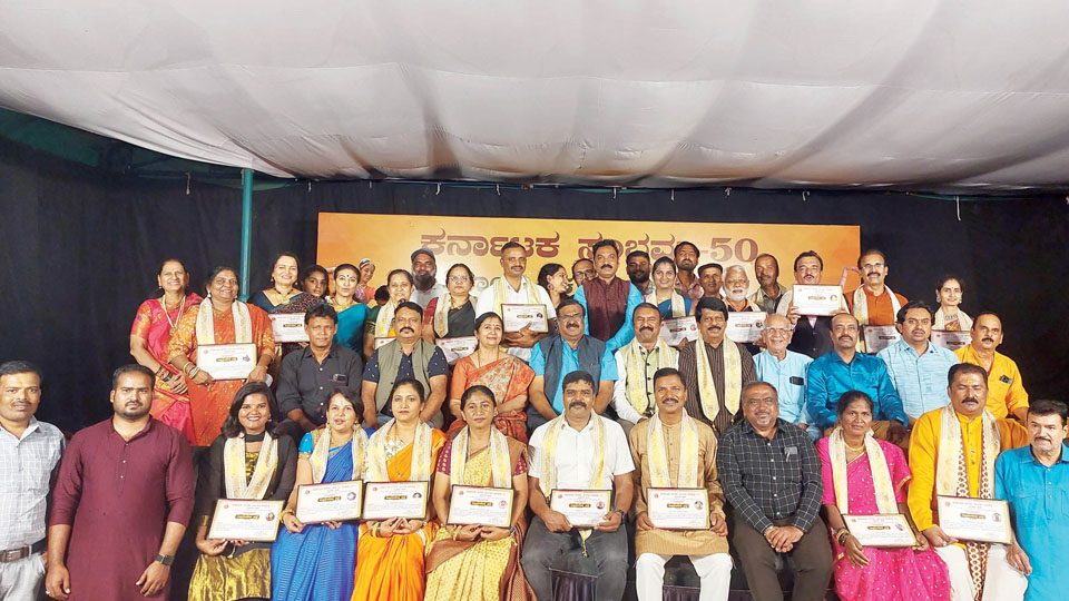 Amateur Bhavageethe singers showcase talent at ‘Geethadhare’