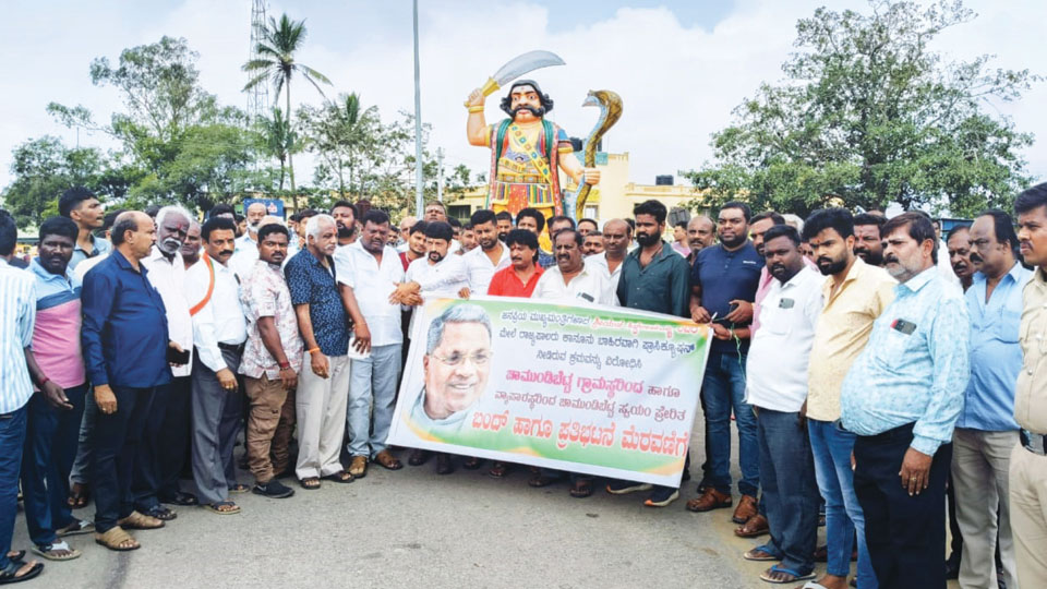 Chamundi Hill observes voluntary bandh