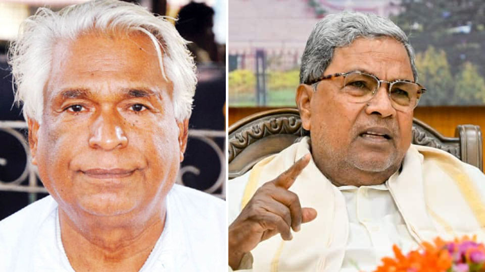 Provide ‘Mane Bhagya’: Former CITB Chairman D. Madegowda writes second letter to CM Siddaramaiah