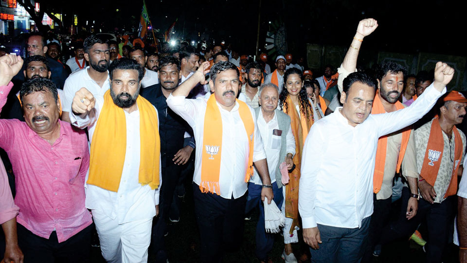 Mysuru Chalo Padayatra reaches city