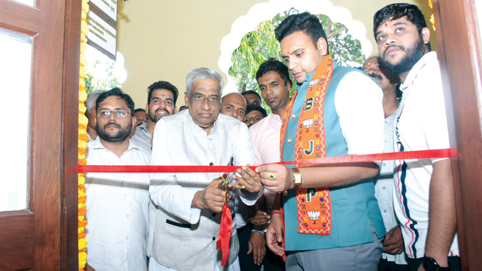 MP Yaduveer Wadiyar opens his office at CADA building