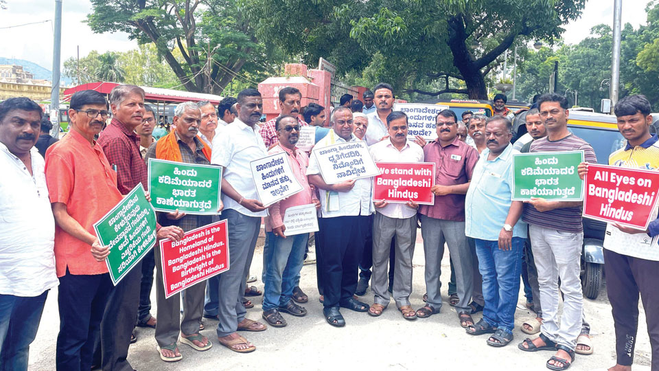 Demonstrations against atrocities in Bangladesh