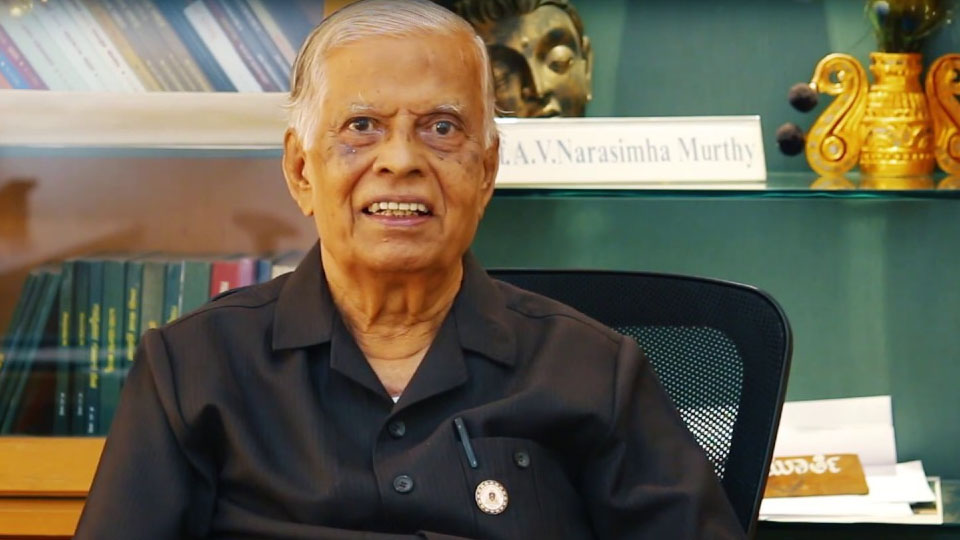 Rashtrakavi Govinda Pai Award for Prof. A.V. Narasimhamurthy