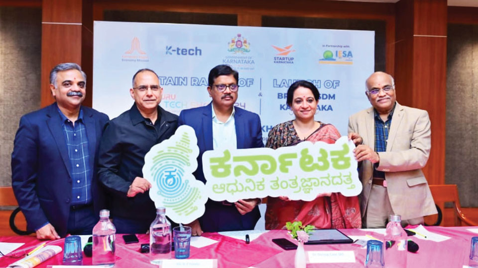 Karnataka ESDM Brand launched in Mysuru