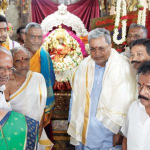 CM Siddu visits Hill Temple