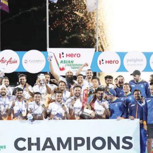 India wins Asian Hockey Champions Trophy