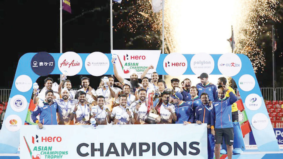 India wins Asian Hockey Champions Trophy