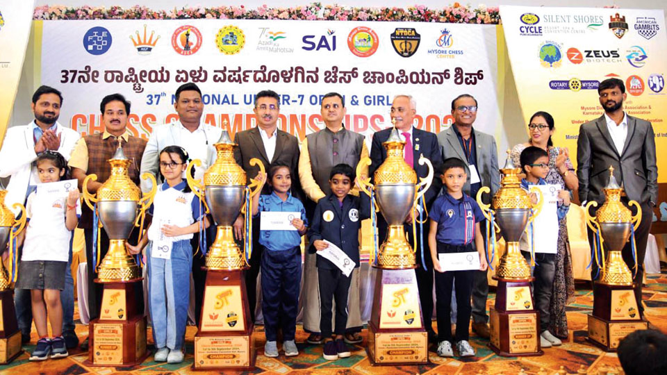 37th National Under-7 Chess Championship-2024 concludes